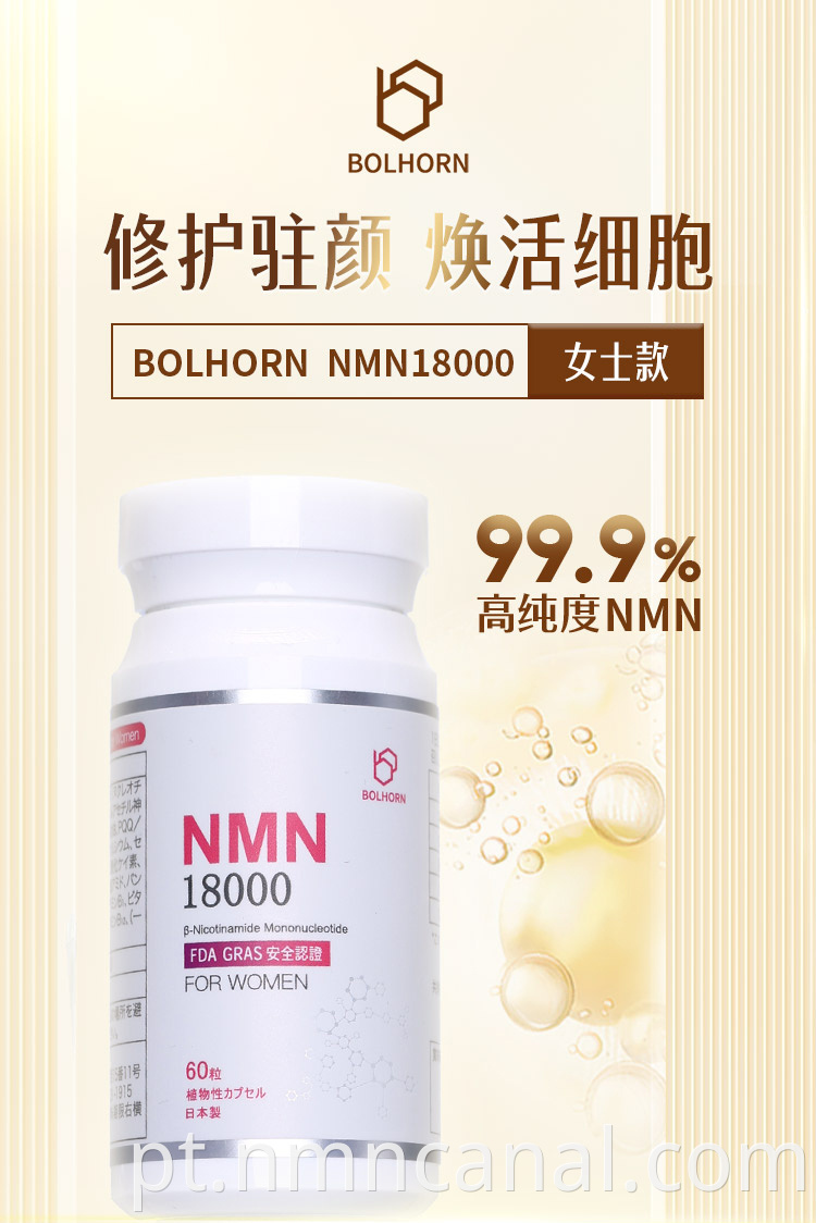 Comprehensive Care NMN 18000 Capsules